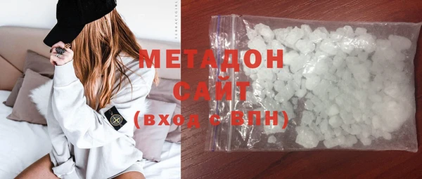 COCAINE Алексин