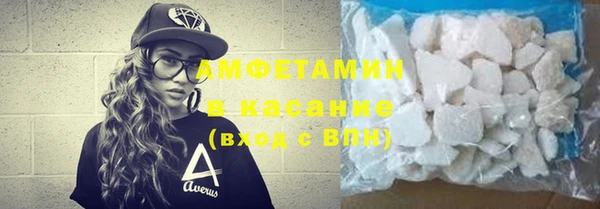 меф Алзамай