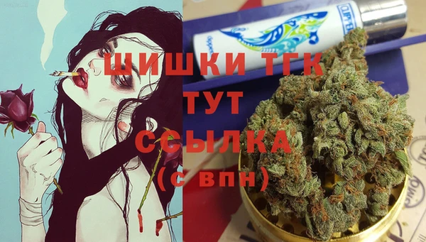 эйфоретик Армянск
