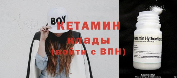 меф Алзамай