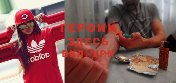 COCAINE Алексин