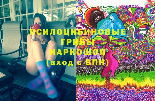 меф Алзамай
