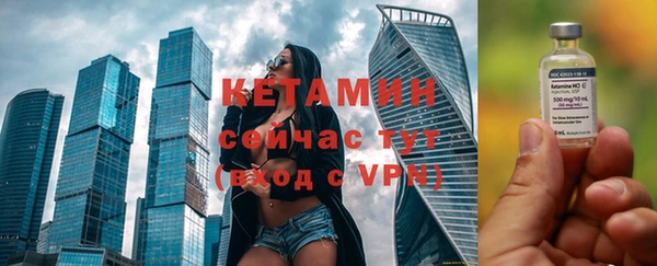 меф Алзамай