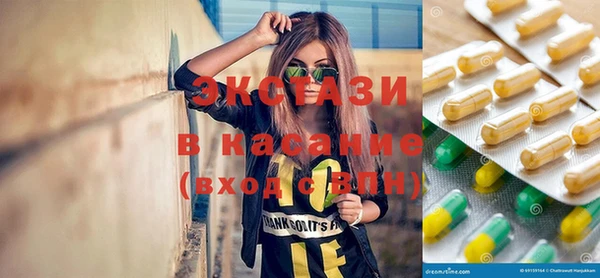 дистиллят марихуана Арсеньев