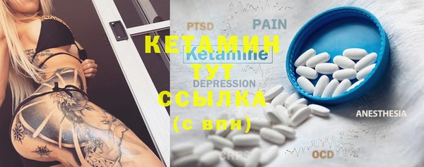 COCAINE Алексин