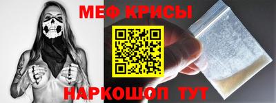 кокаин колумбия Ипатово