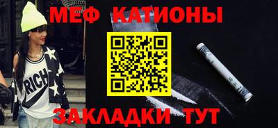 кокаин колумбия Ипатово