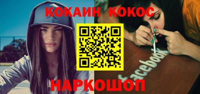 трава Изобильный