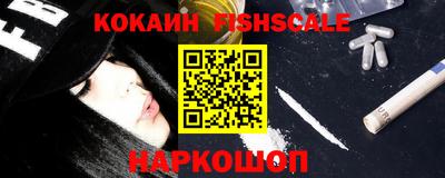 трава Изобильный