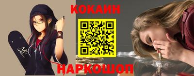 MDMA Premium VHQ Можайск