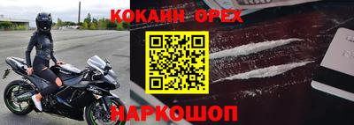 трава Изобильный