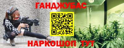 бутик Ирбит