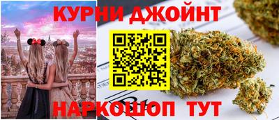 бутик Ирбит