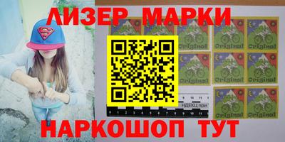 кокаин колумбия Ипатово