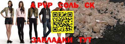 кокаин колумбия Ипатово
