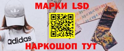 трава Изобильный