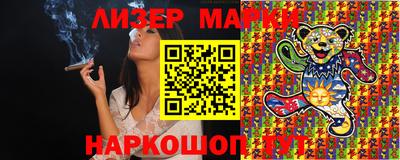 кокаин колумбия Ипатово