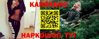 кокаин колумбия Ипатово
