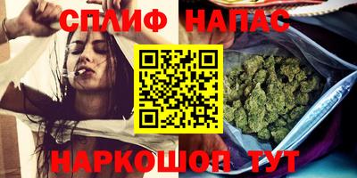 трава Изобильный