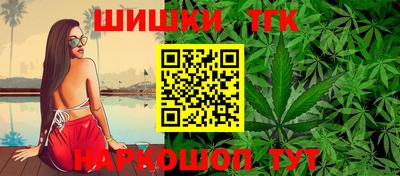 трава Изобильный