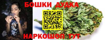 трава Изобильный