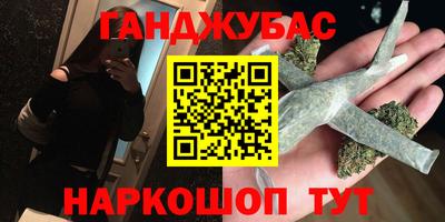 трава Изобильный