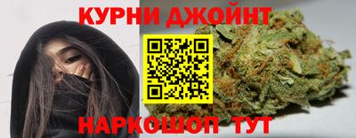 кокаин колумбия Ипатово