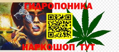 бутик Ирбит