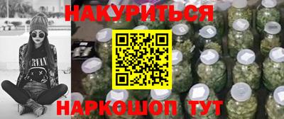 кокаин колумбия Ипатово