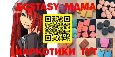трава Изобильный