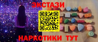 трава Изобильный