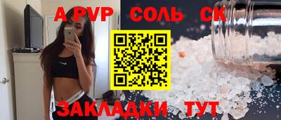 трава Изобильный
