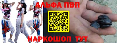 трава Изобильный