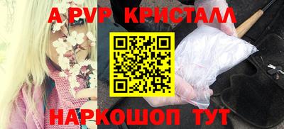 кокаин колумбия Ипатово