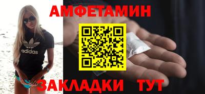 кокаин колумбия Ипатово