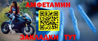 кокаин колумбия Ипатово