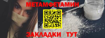 трава Изобильный