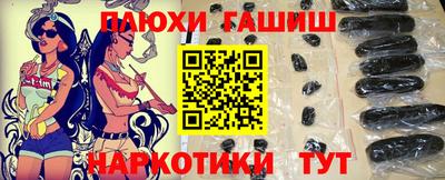 бутик Ирбит
