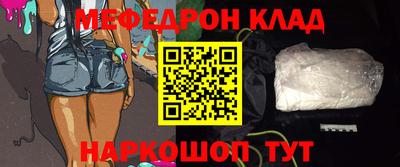 трава Изобильный