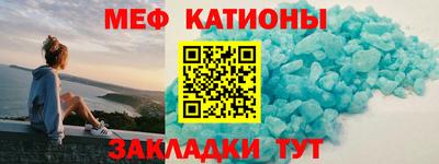 бутик Ирбит