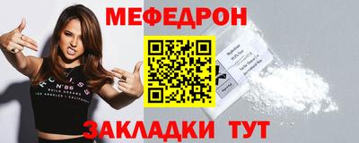 трава Изобильный