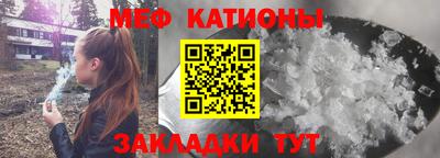 кокаин колумбия Ипатово