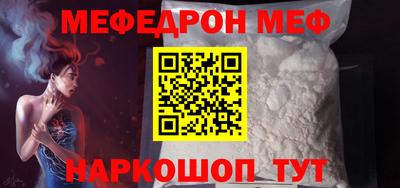 трава Изобильный