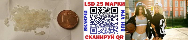 ЛСД экстази ecstasy  Сибай 