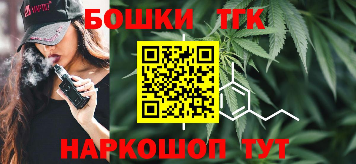Конопля AK-47 Сибай